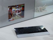 Alta tecnología & ocio